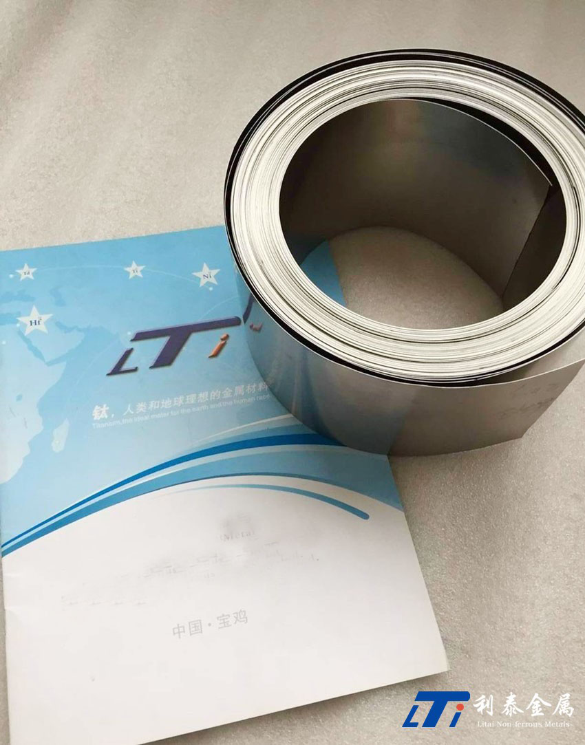 鈮箔、鈮片、鈮鈦合金、高純鈮