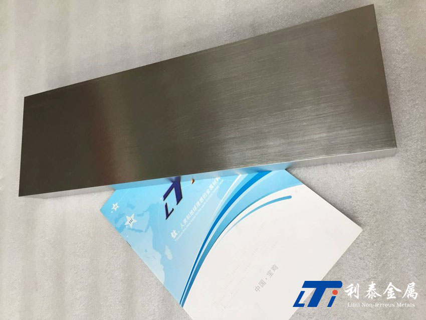 鈦方塊、鈦合金板塊、鈦塊