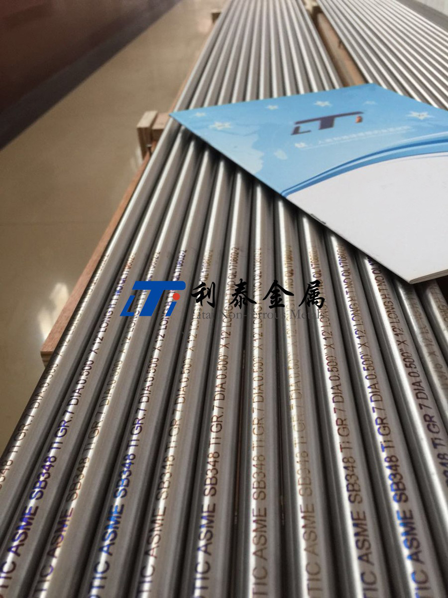 石油開(kāi)采用BT9鈦棒