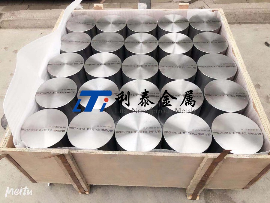 鈦合金鍛件 鈦合金鍛件