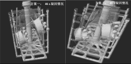 1676428096602083.png 微信圖片_20230215102758.png