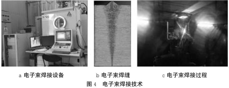 1686713962745216.jpg t4.jpg