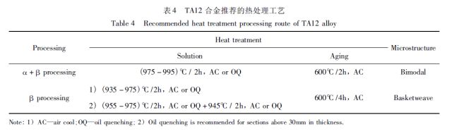 1696586967967823.jpg 8.jpg