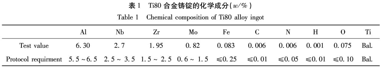 1699761811842048.jpg b1.jpg