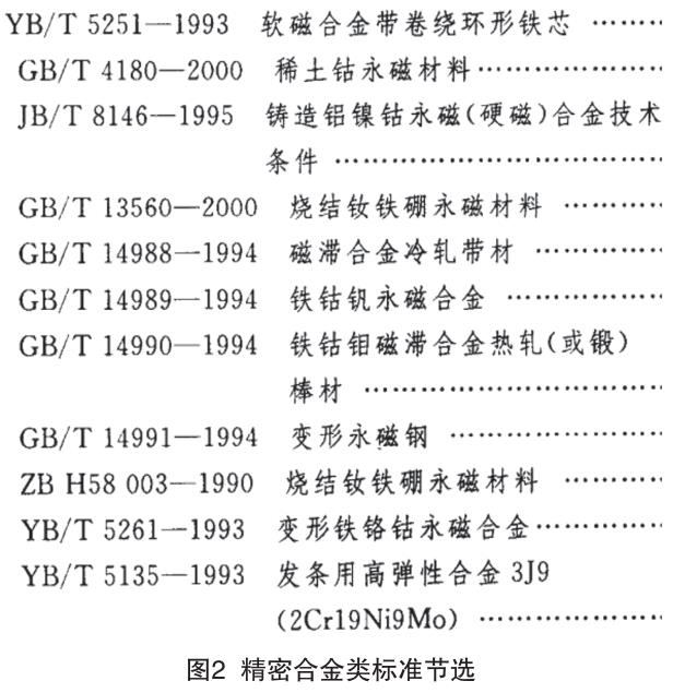 1702022292392579.jpg 22.jpg