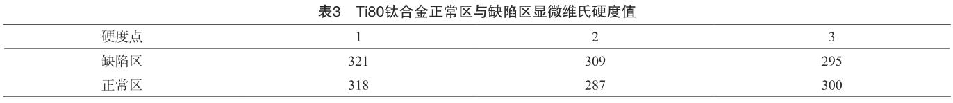 1708421897409977.jpg b3.jpg