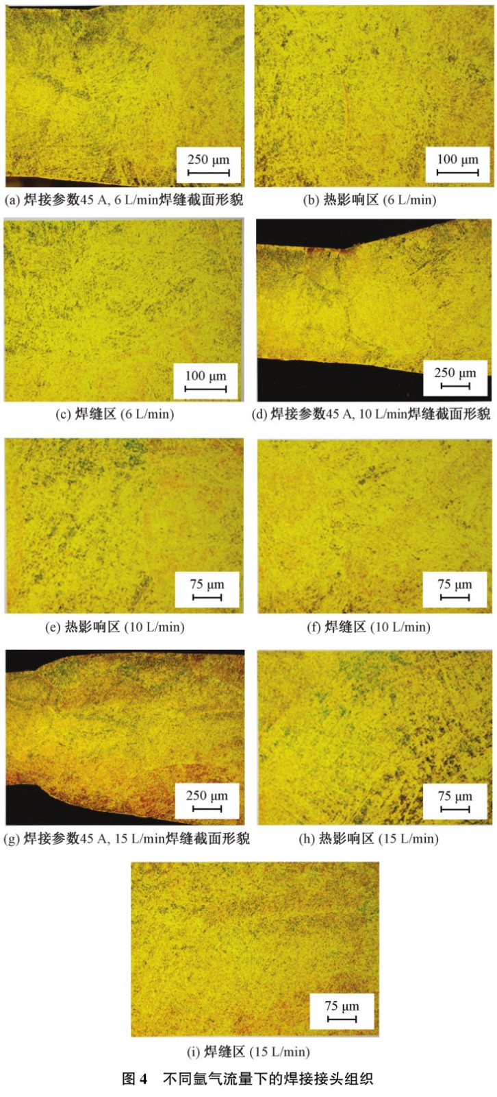 1712456273654690.jpg t4.jpg