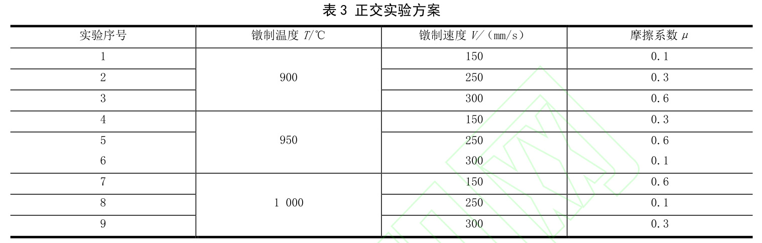 1727319350479492.jpg b3.jpg