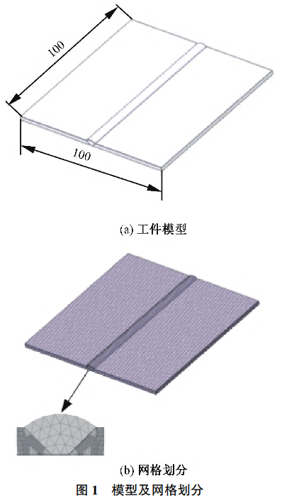 1734838906909094.png 1.png