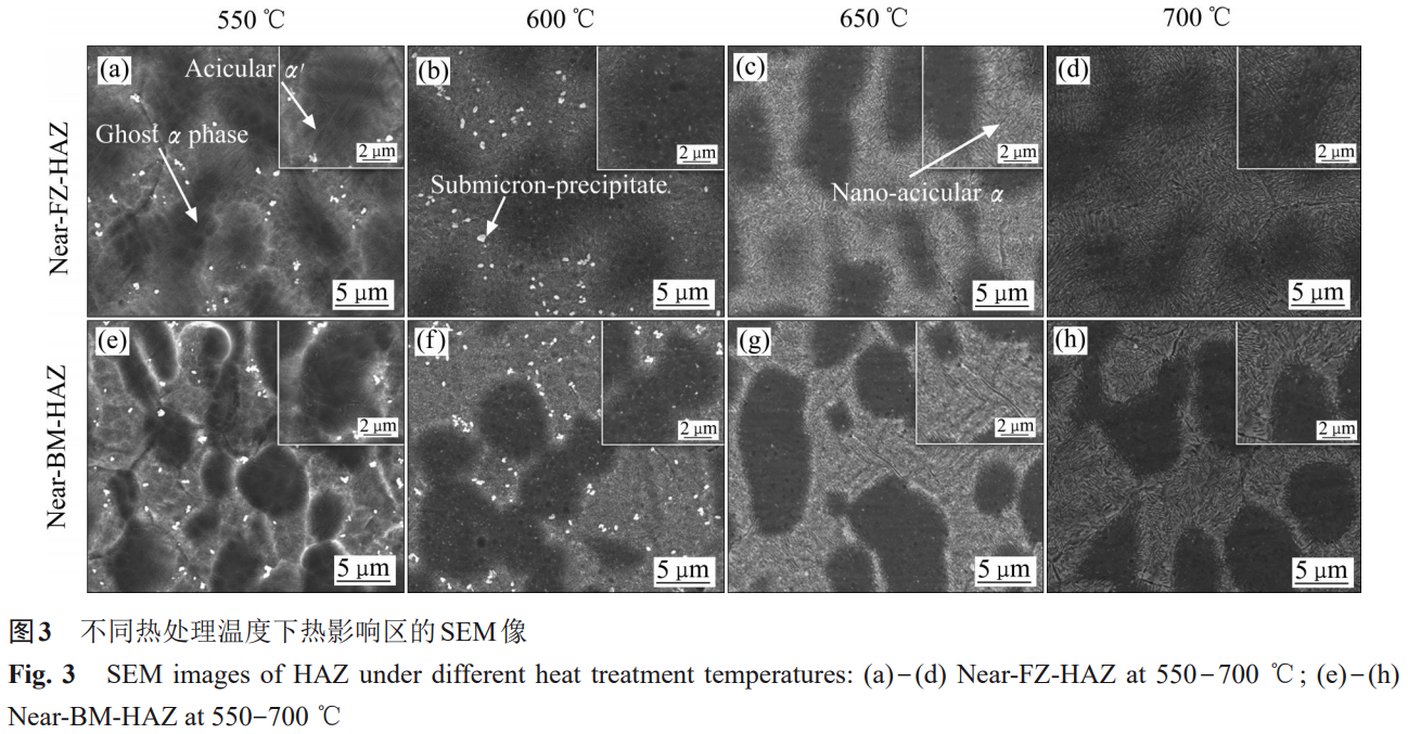 1758633508976064.png 截圖20250923211244.png