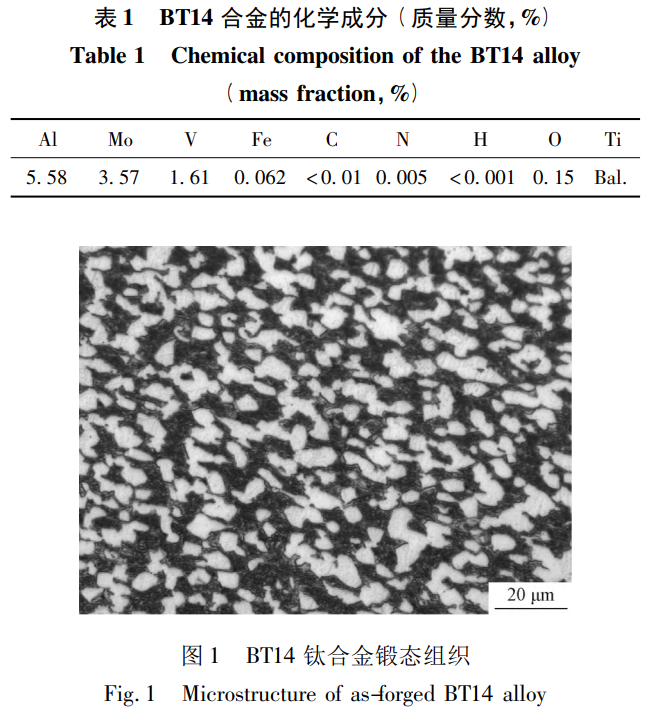 1760926045237772.png 截圖20251020095805.png