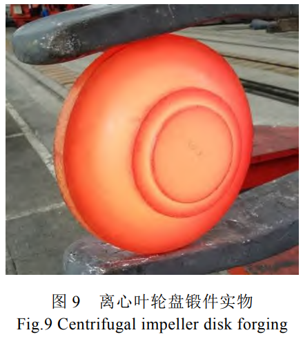 1760949501267168.png 截圖20251020163524.png