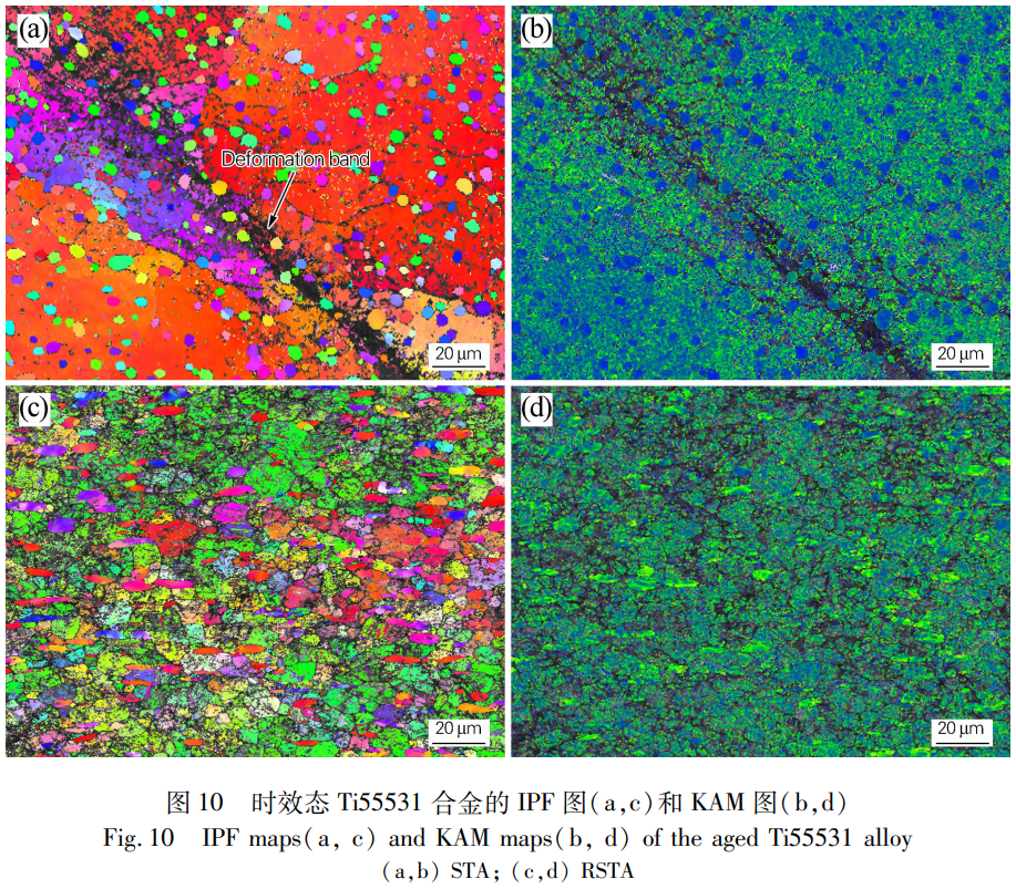 1766459548855540.png 截圖20251223110933.png