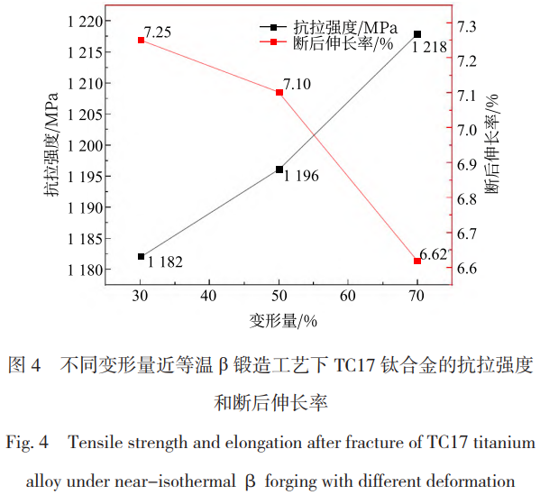 1768881173219079.png 4.png