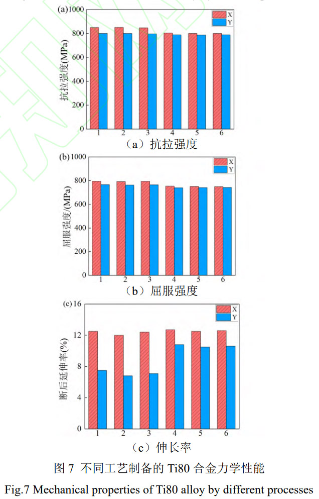 1768961433793642.jpg 7.jpg