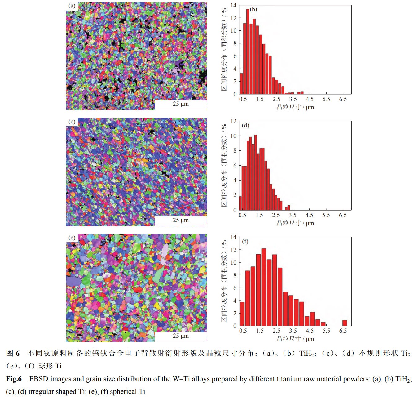 1768962727567171.jpg 6.jpg