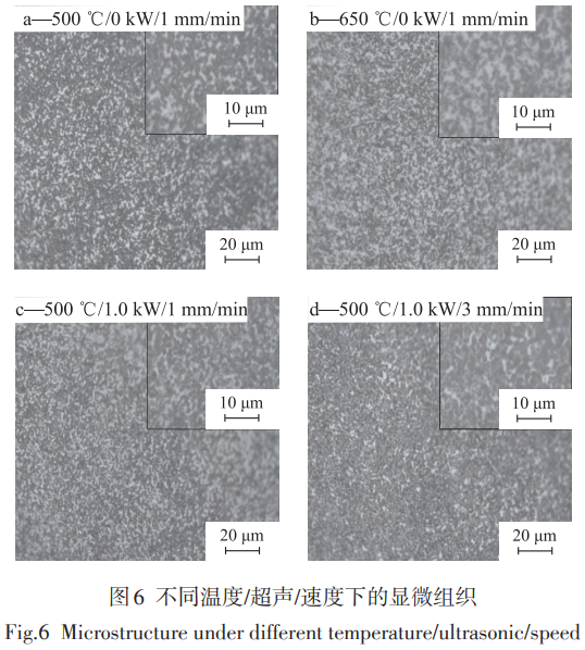 1773317644714343.png 6.png