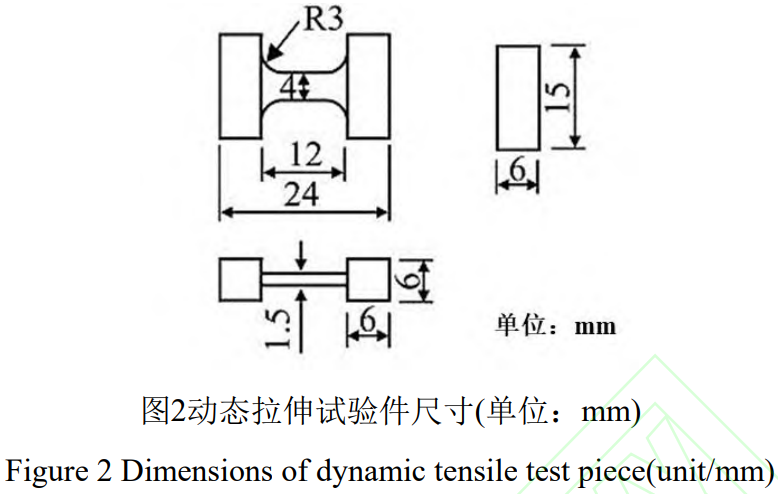 1775565642547227.png 2.png