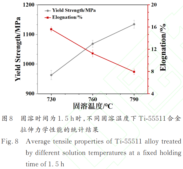 1775639537187222.png 8.png