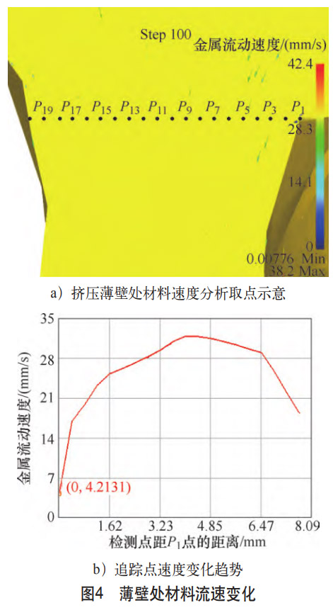 1776050141288405.jpg 4.jpg