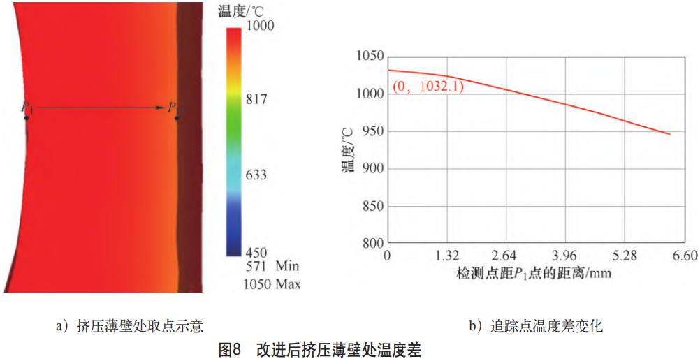 1776050185121516.png 8.png